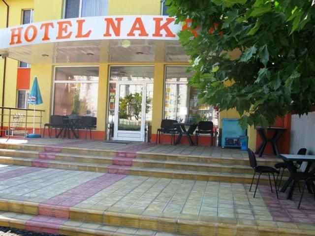 Hotel Nakra Radnevo Екстер'єр фото